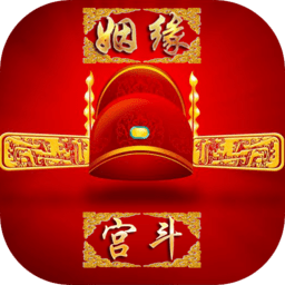 霸世王朝bt版 Logo