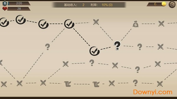方块世界单机自走棋 游戏截图